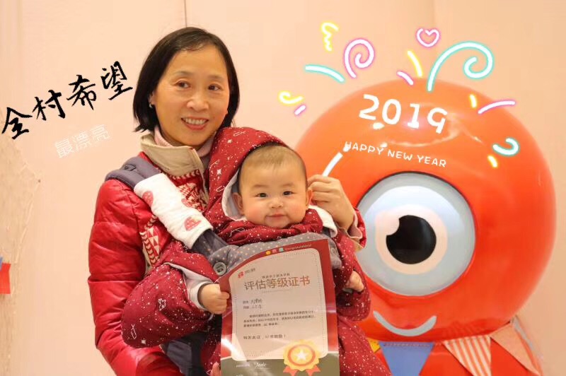 我的第一个证书