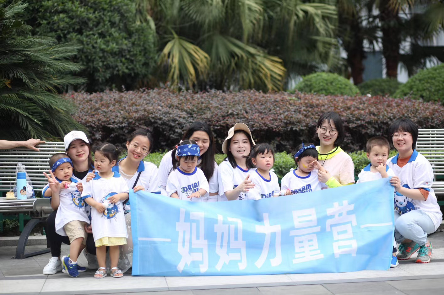 我的运动会🏃‍♀️