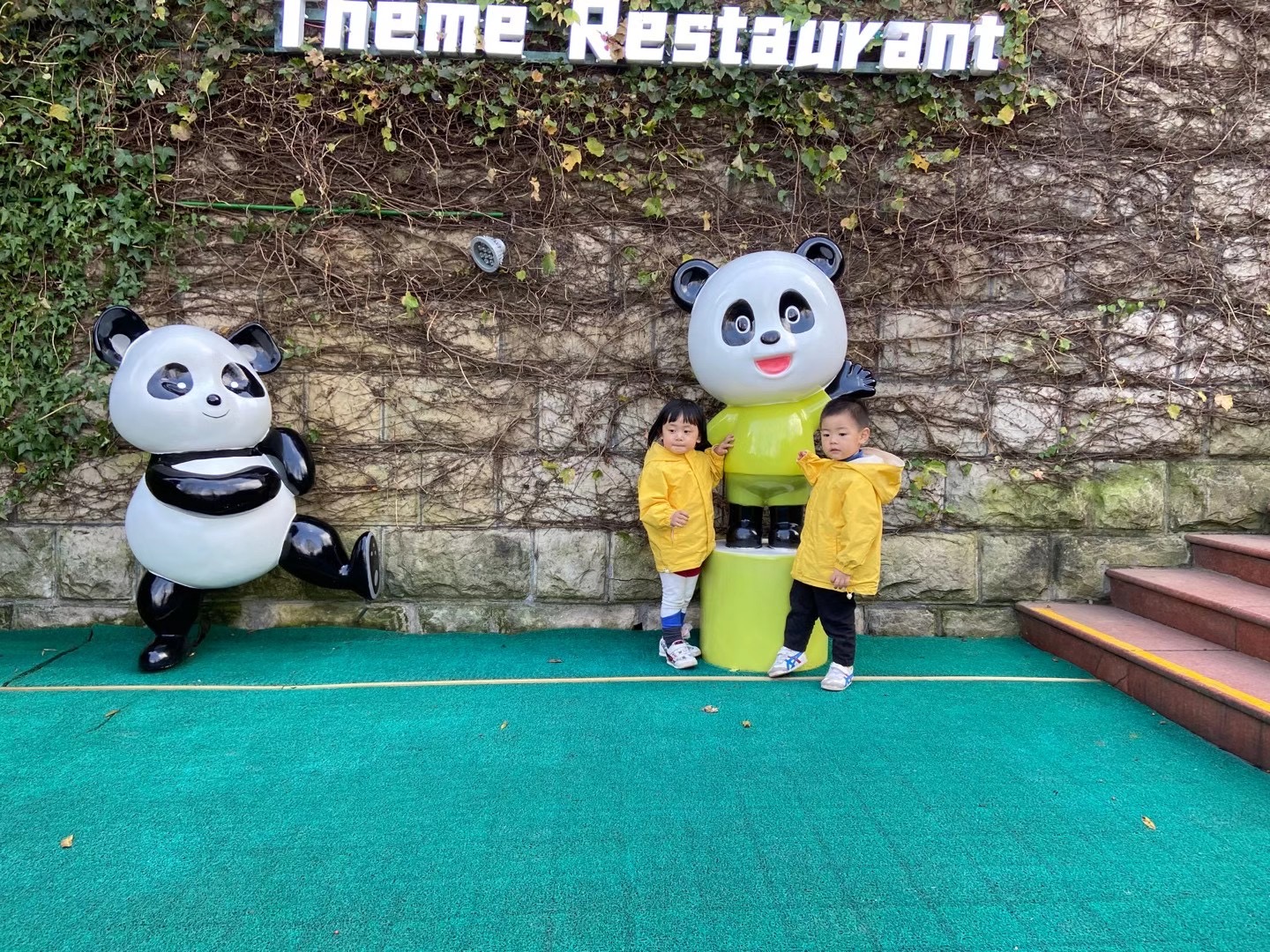 碧峰峡游记⛰️