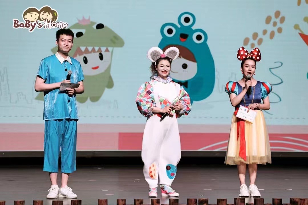 国际六一儿童节🎈