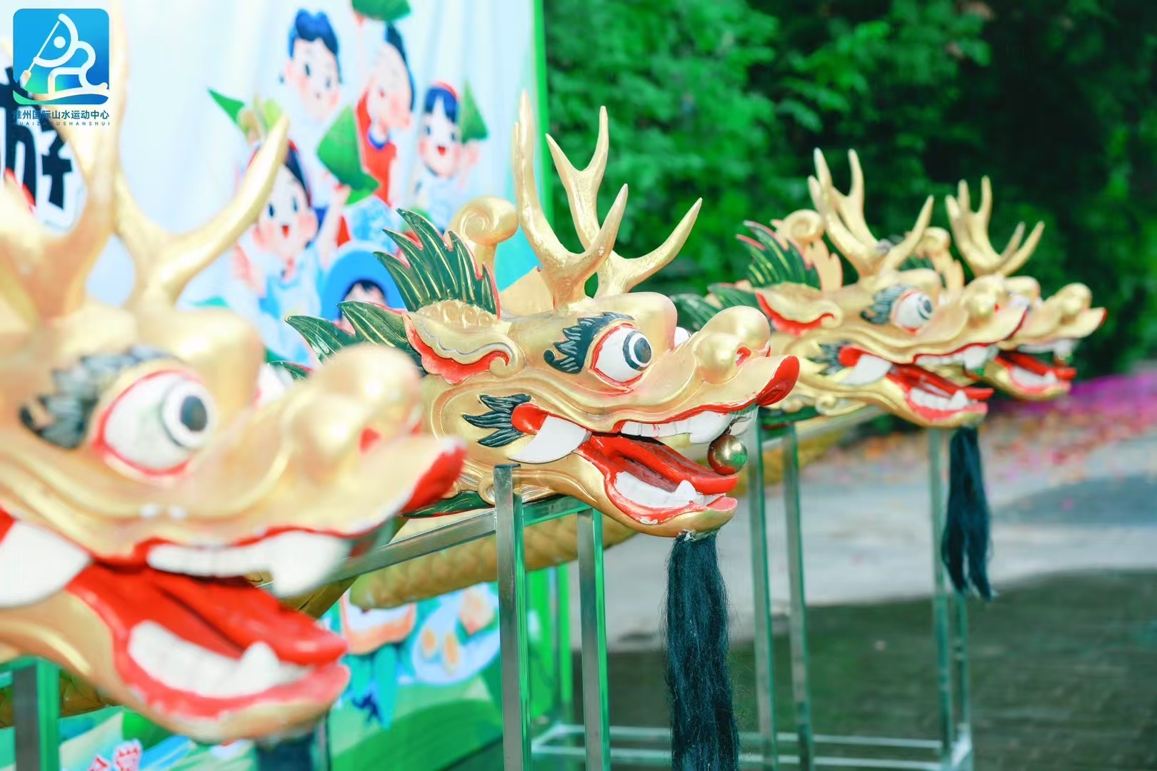 端午遇上儿童节☁️